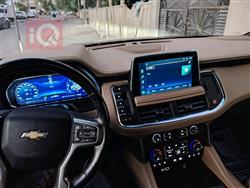 شێڤرۆلێت تاهۆ